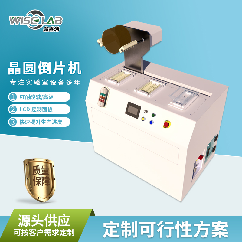 徐州涂胶显影